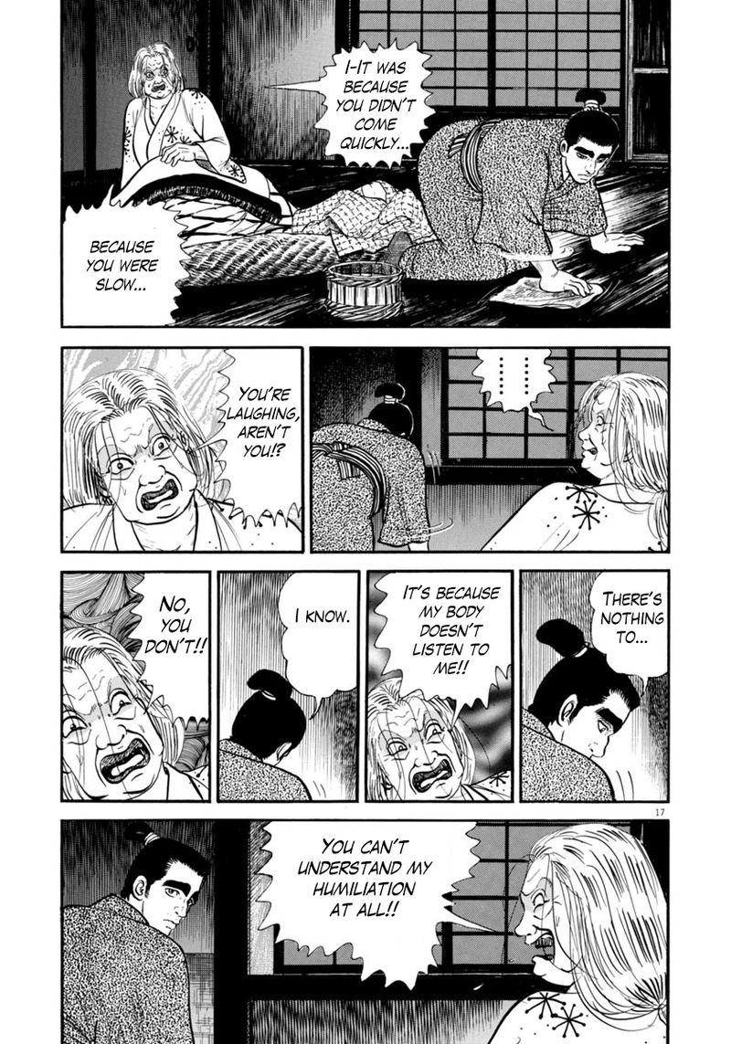 Azumi Chapter 262 Page 17