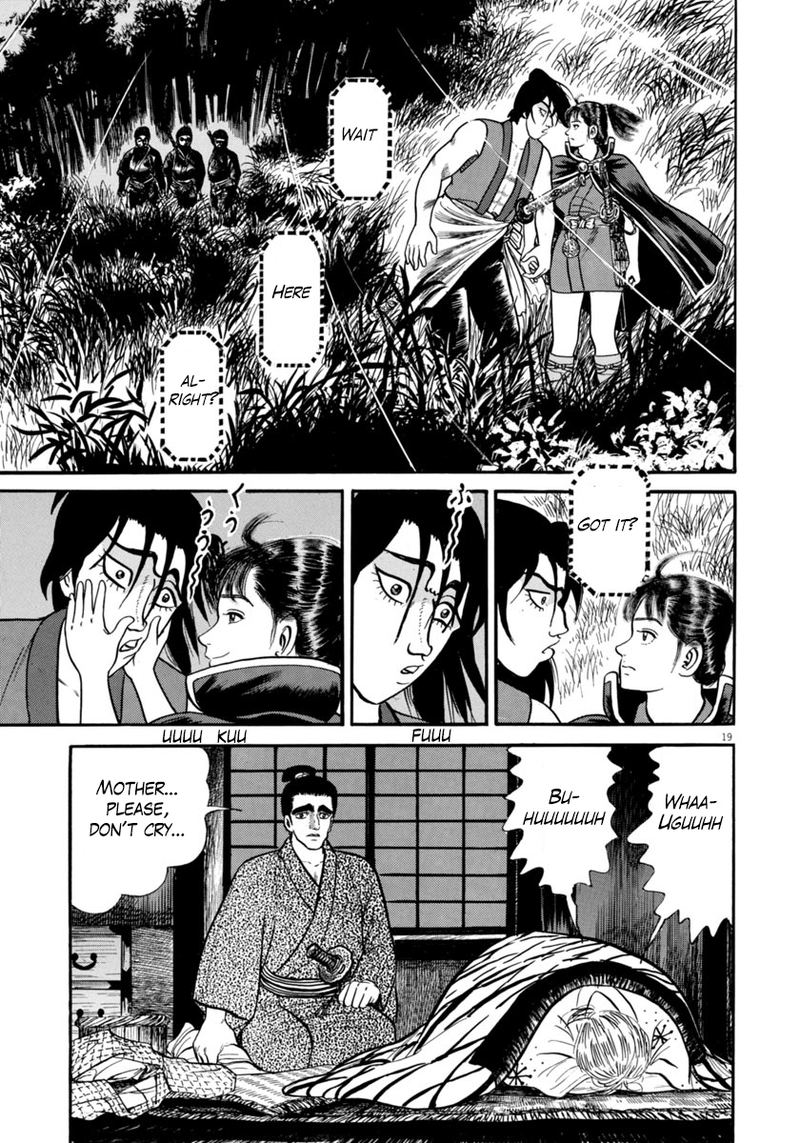 Azumi Chapter 262 Page 19