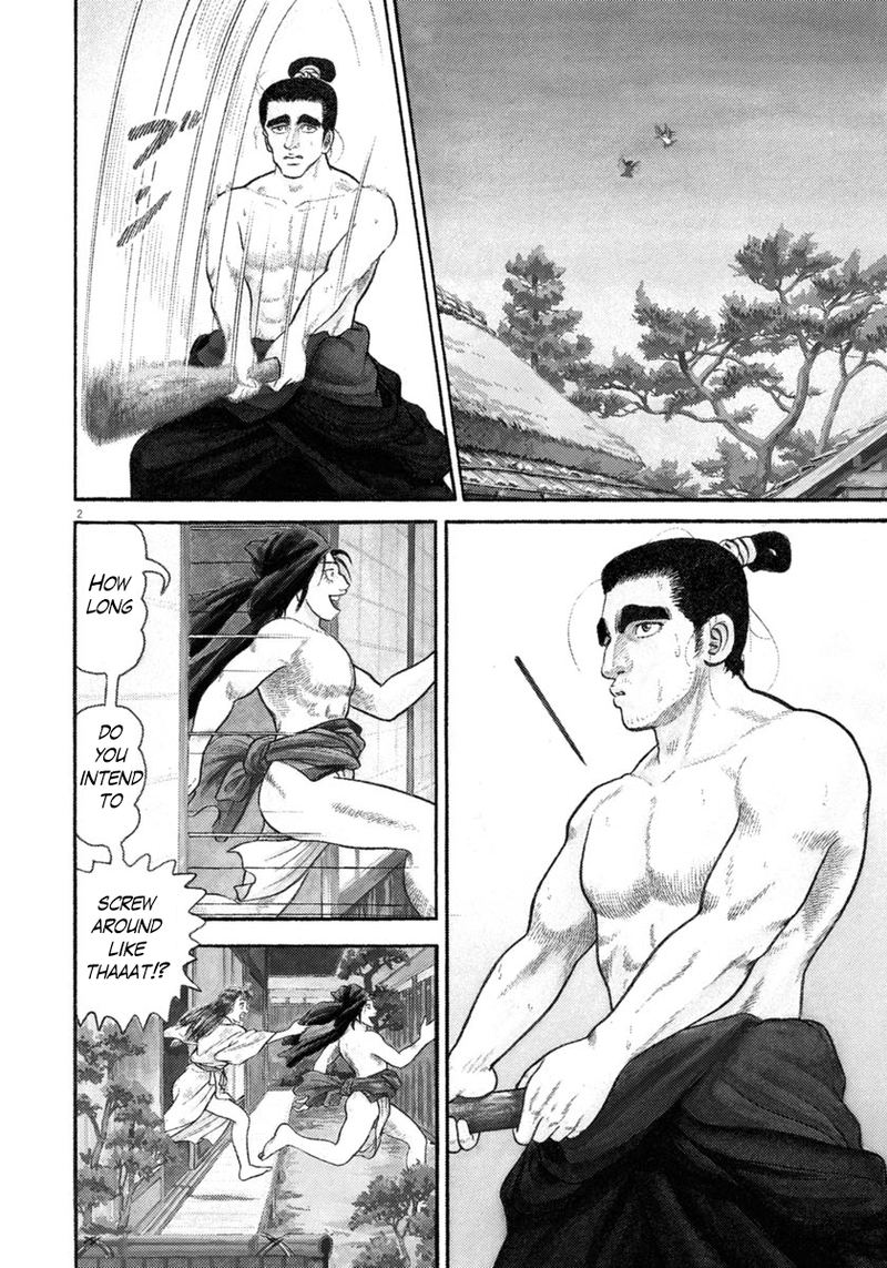Azumi Chapter 262 Page 2