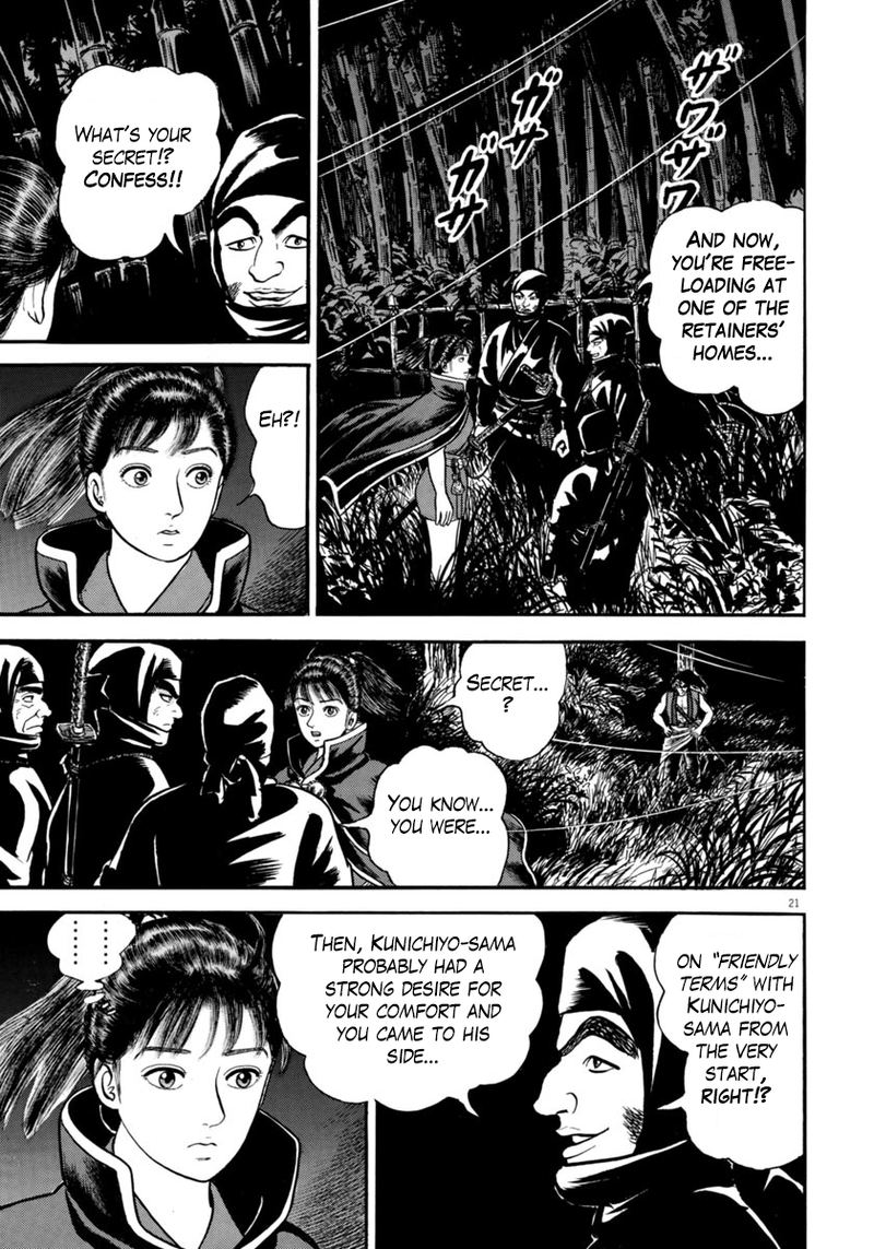 Azumi Chapter 262 Page 21
