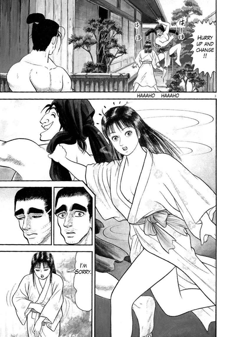 Azumi Chapter 262 Page 3
