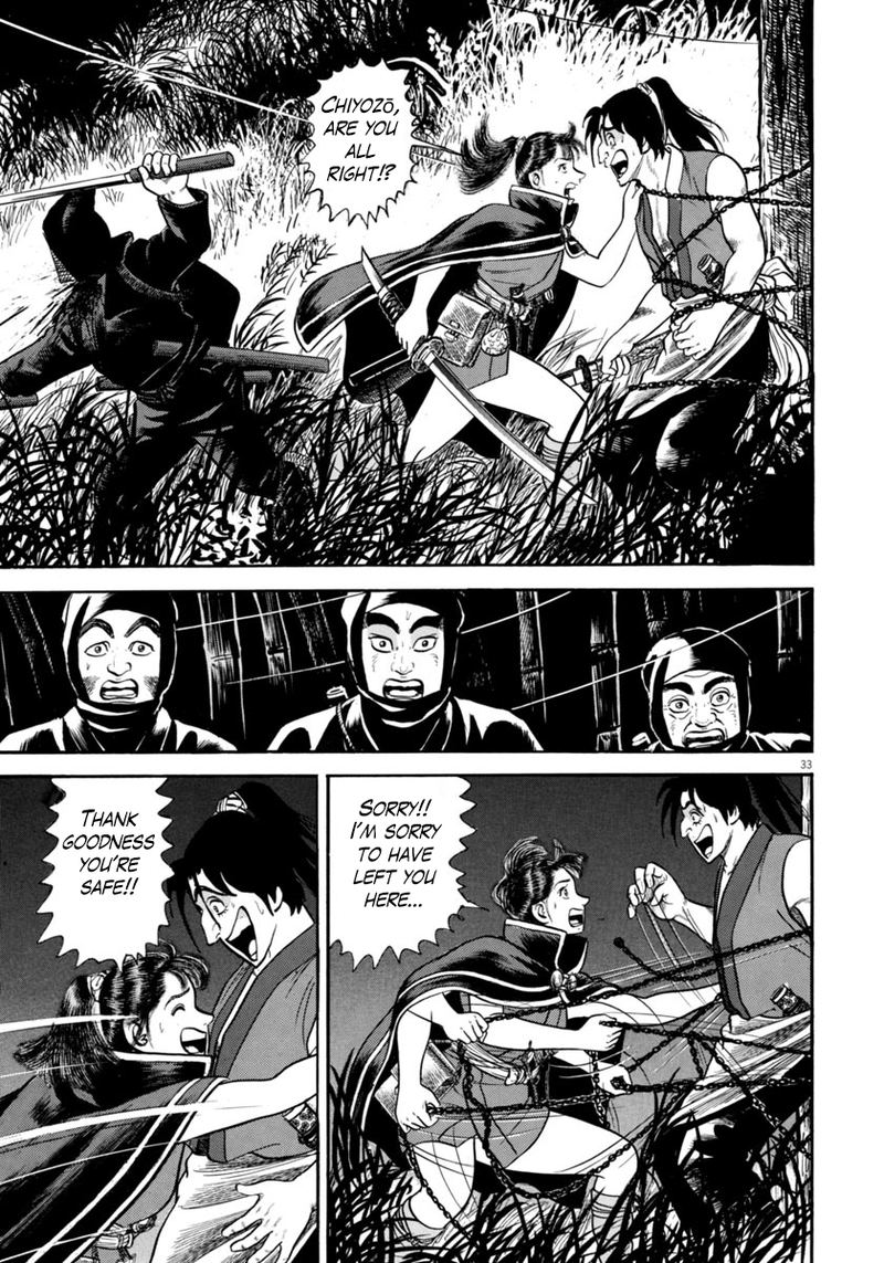 Azumi Chapter 262 Page 32
