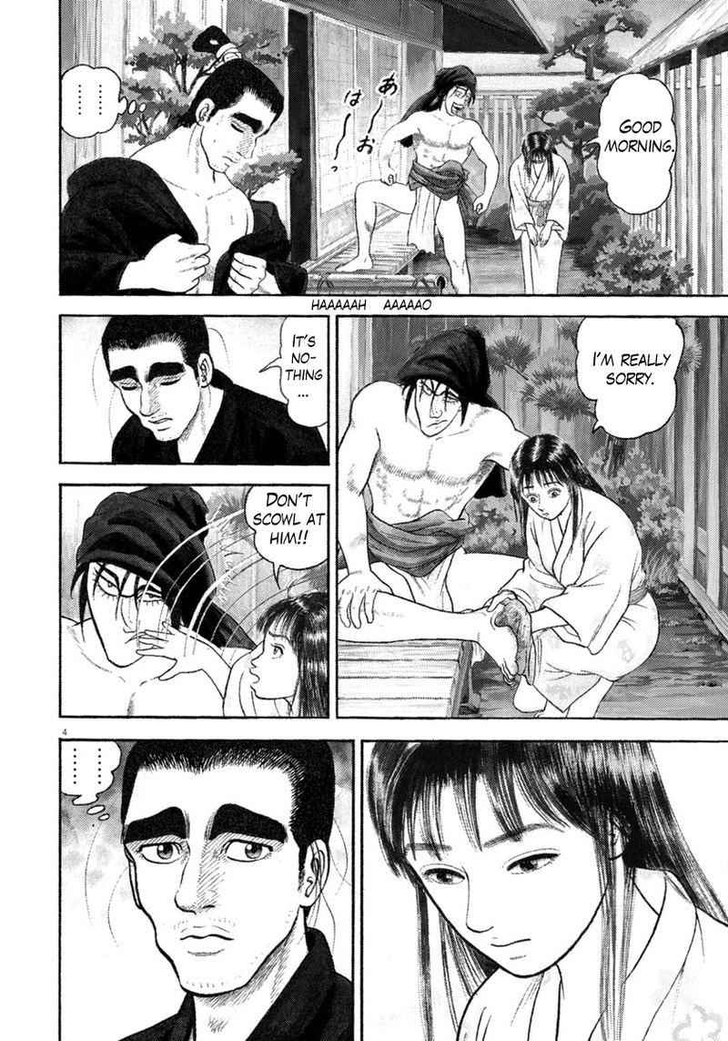 Azumi Chapter 262 Page 4
