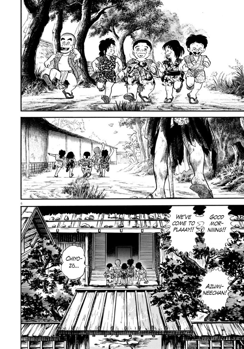Azumi Chapter 262 Page 6