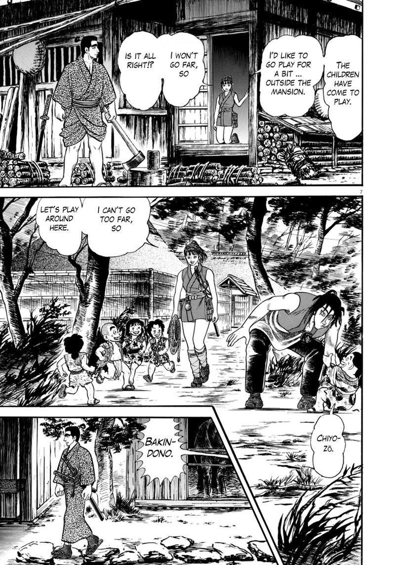 Azumi Chapter 262 Page 7