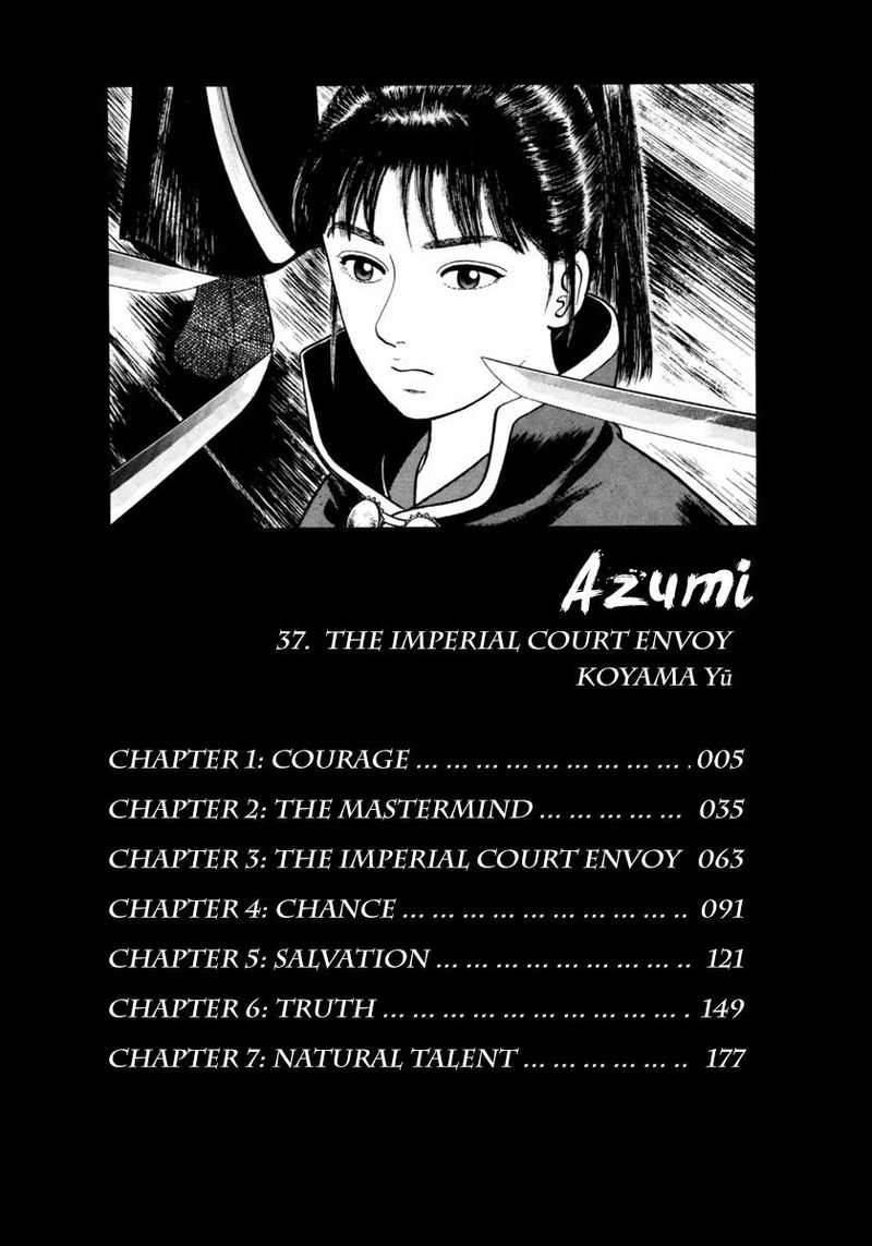 Azumi Chapter 263 Page 3