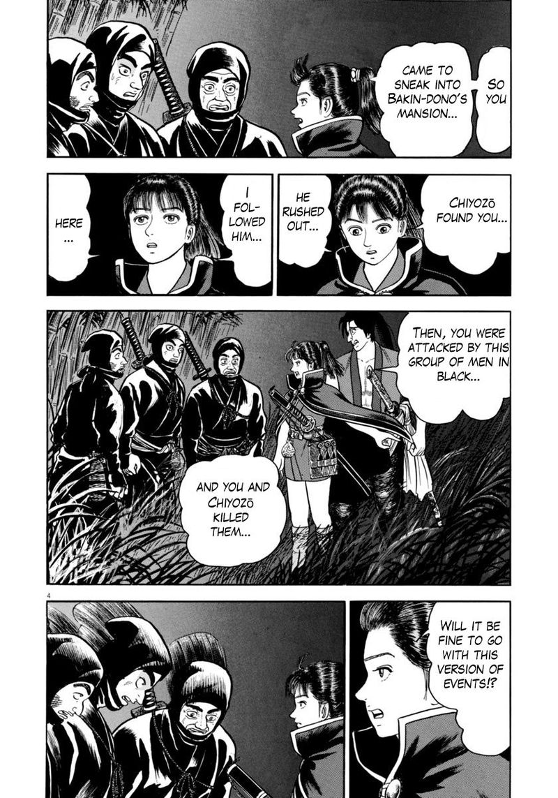 Azumi Chapter 263 Page 7
