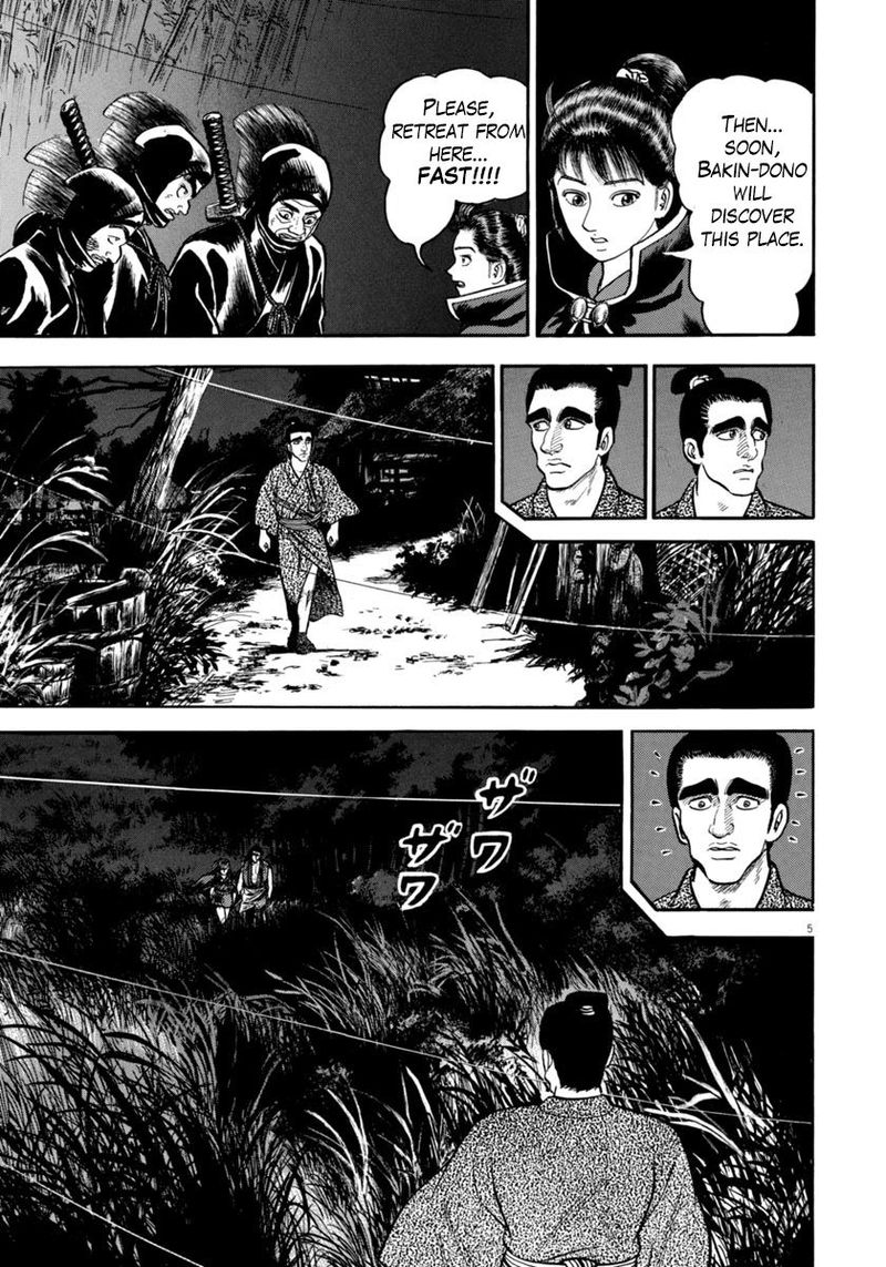 Azumi Chapter 263 Page 8