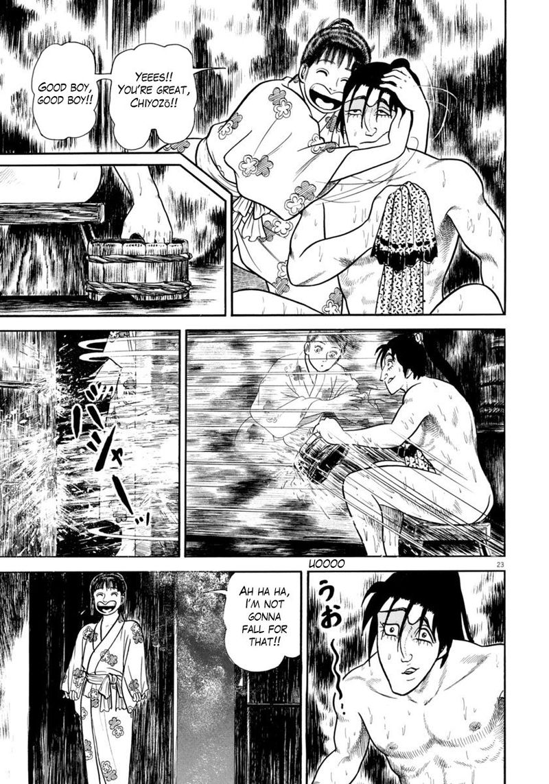 Azumi Chapter 265 Page 22