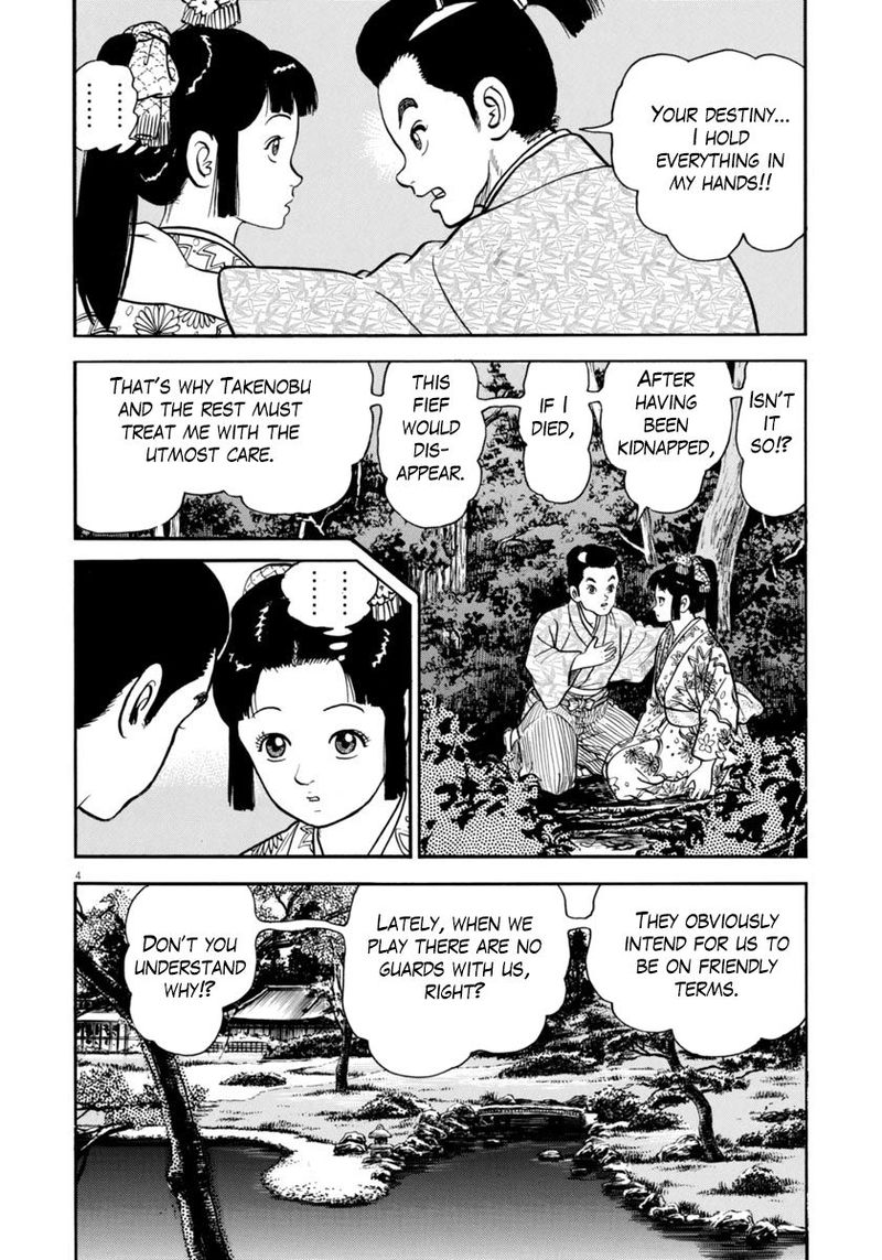 Azumi Chapter 265 Page 4