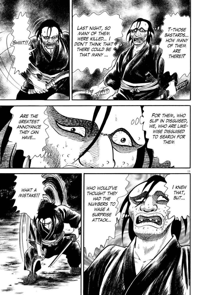 Azumi Chapter 266 Page 13