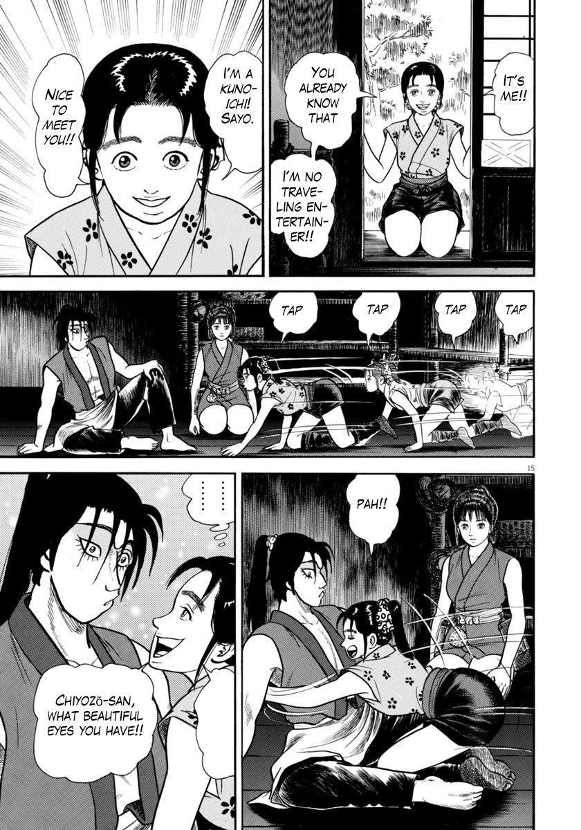 Azumi Chapter 266 Page 15