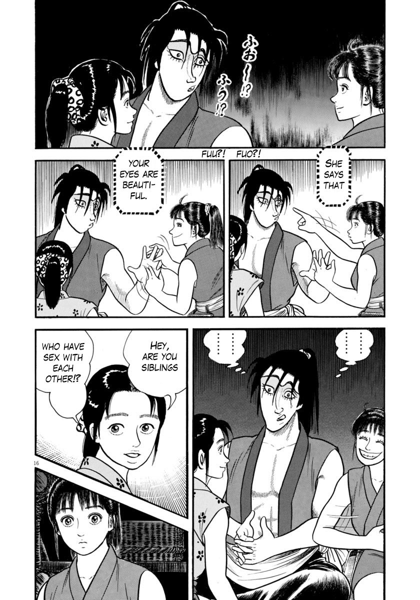 Azumi Chapter 266 Page 16