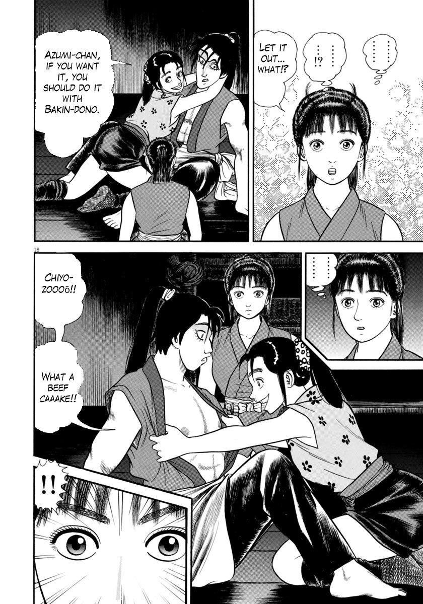Azumi Chapter 266 Page 18