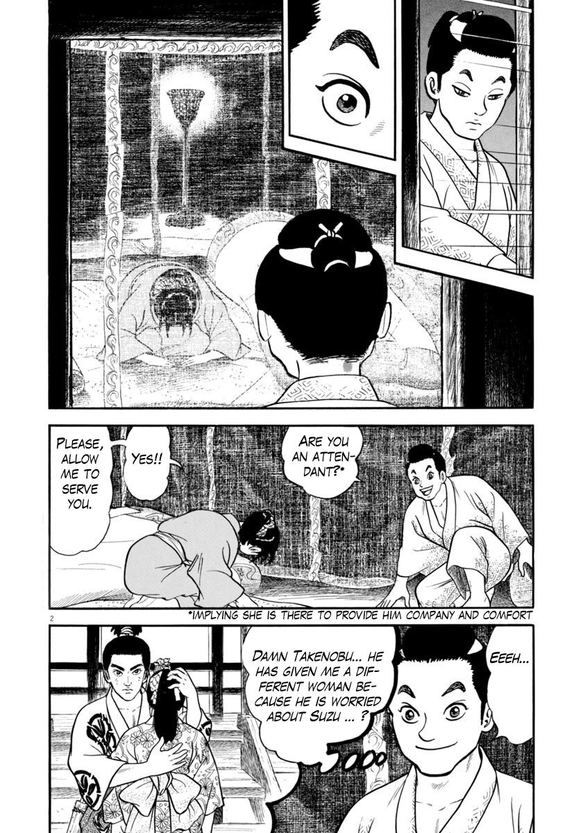 Azumi Chapter 266 Page 2