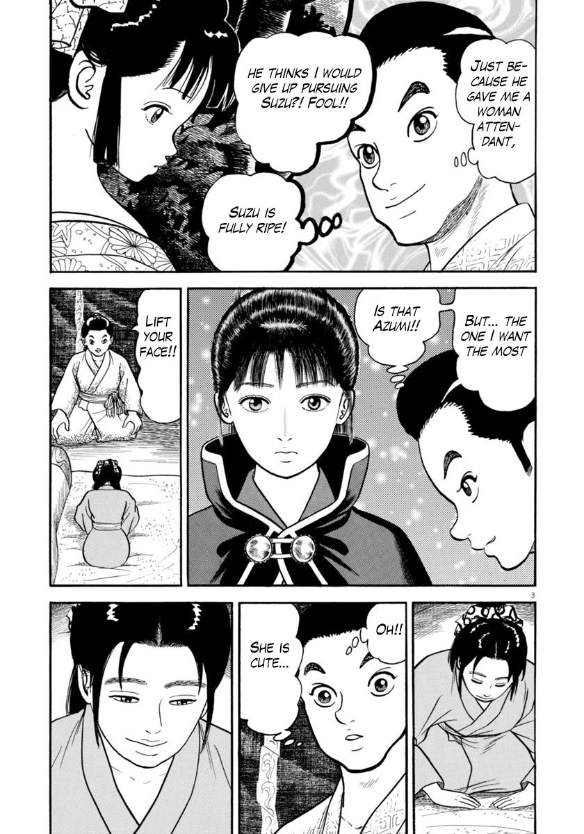 Azumi Chapter 266 Page 3