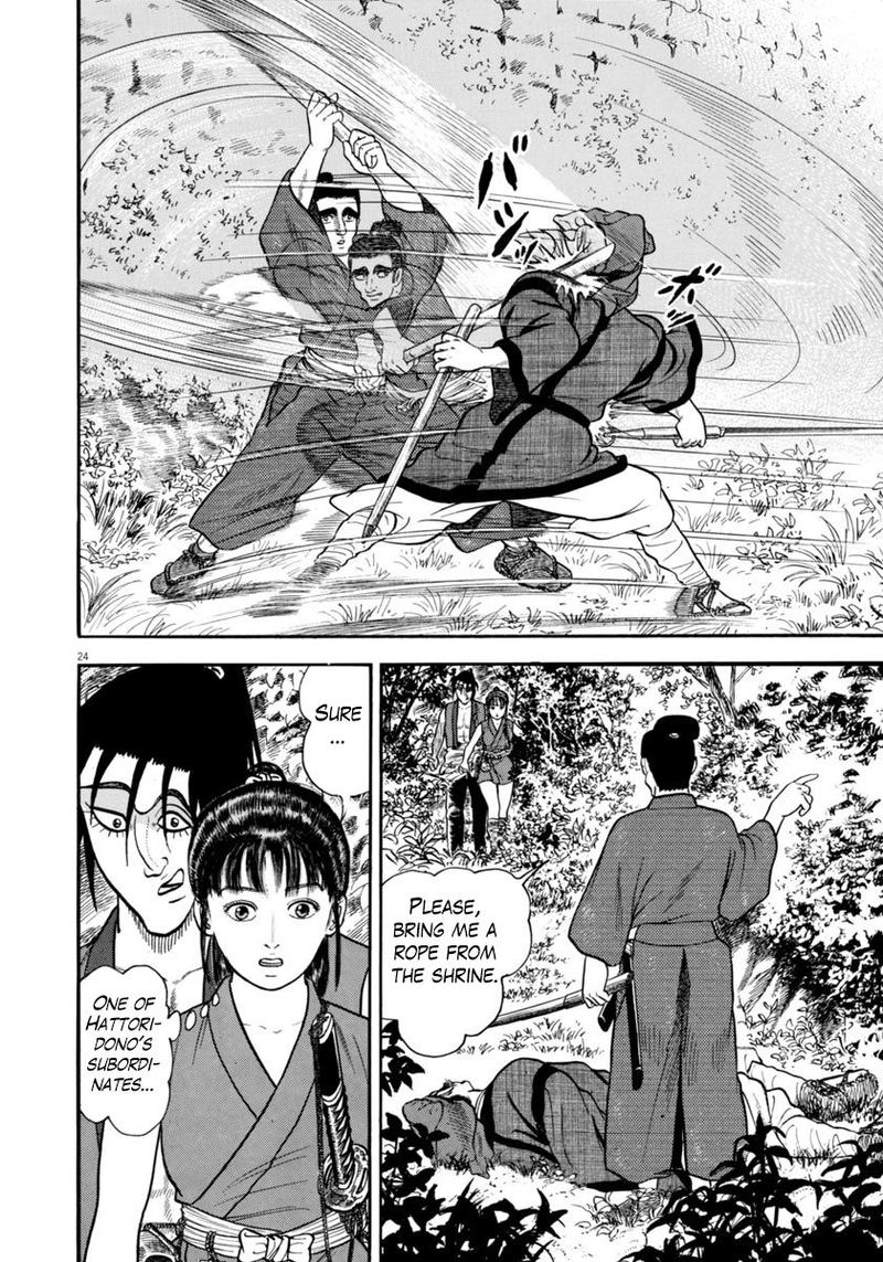 Azumi Chapter 267 Page 24