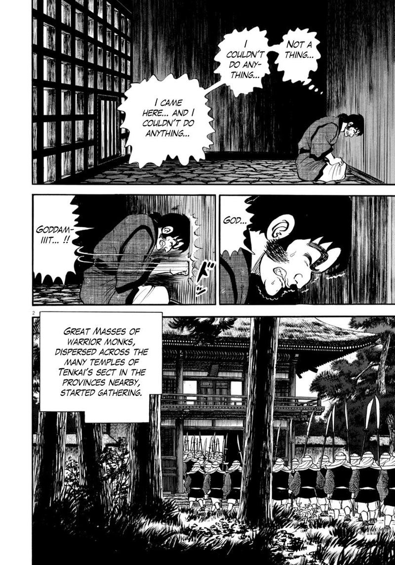 Azumi Chapter 268 Page 2
