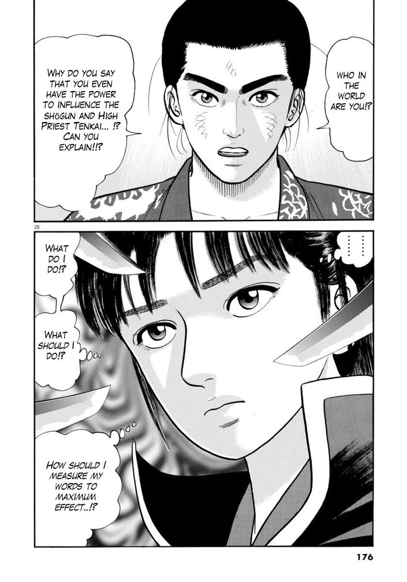 Azumi Chapter 268 Page 28