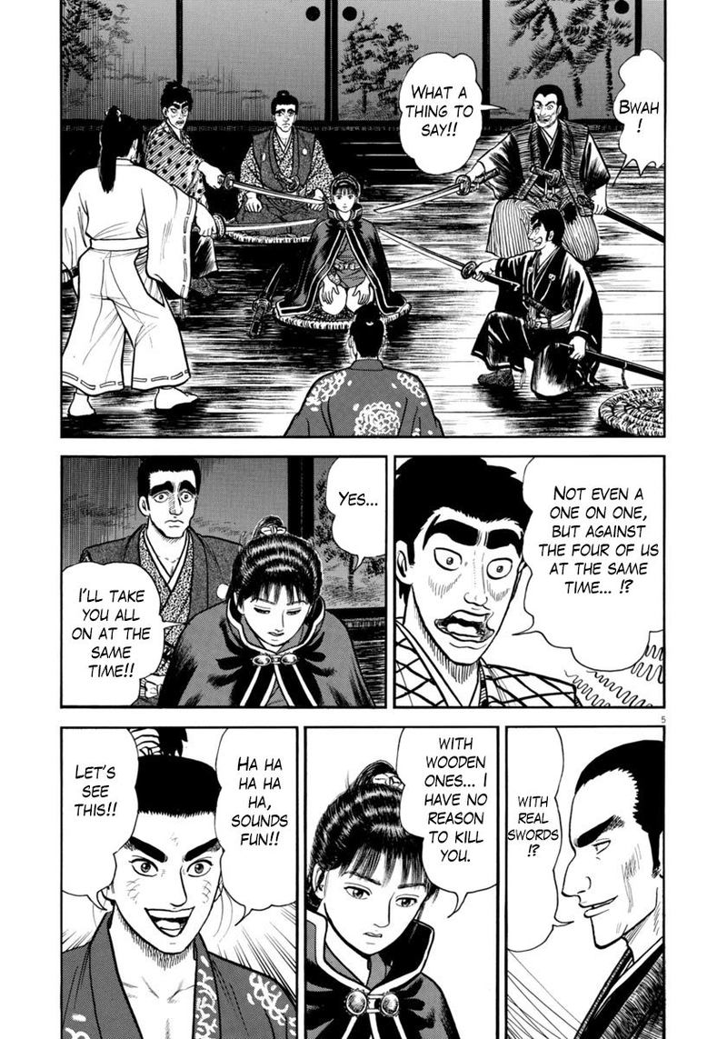 Azumi Chapter 269 Page 5