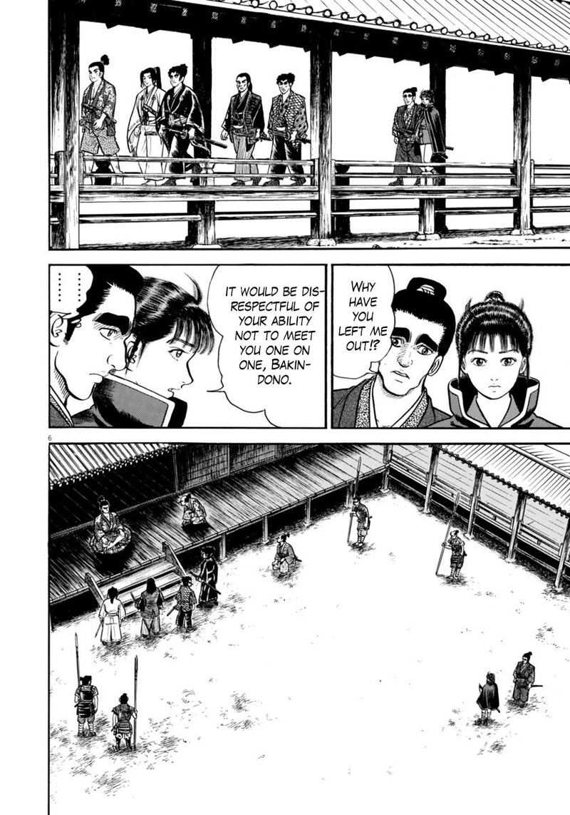 Azumi Chapter 269 Page 6