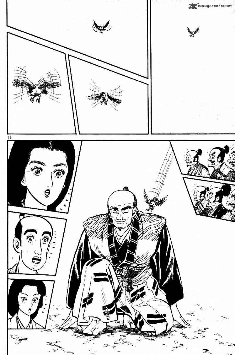 Azumi Chapter 27 Page 15