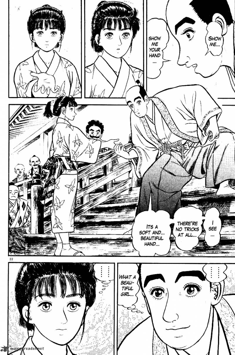 Azumi Chapter 27 Page 25
