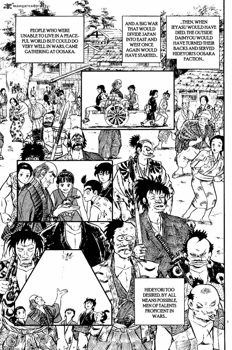 Azumi Chapter 27 Page 7