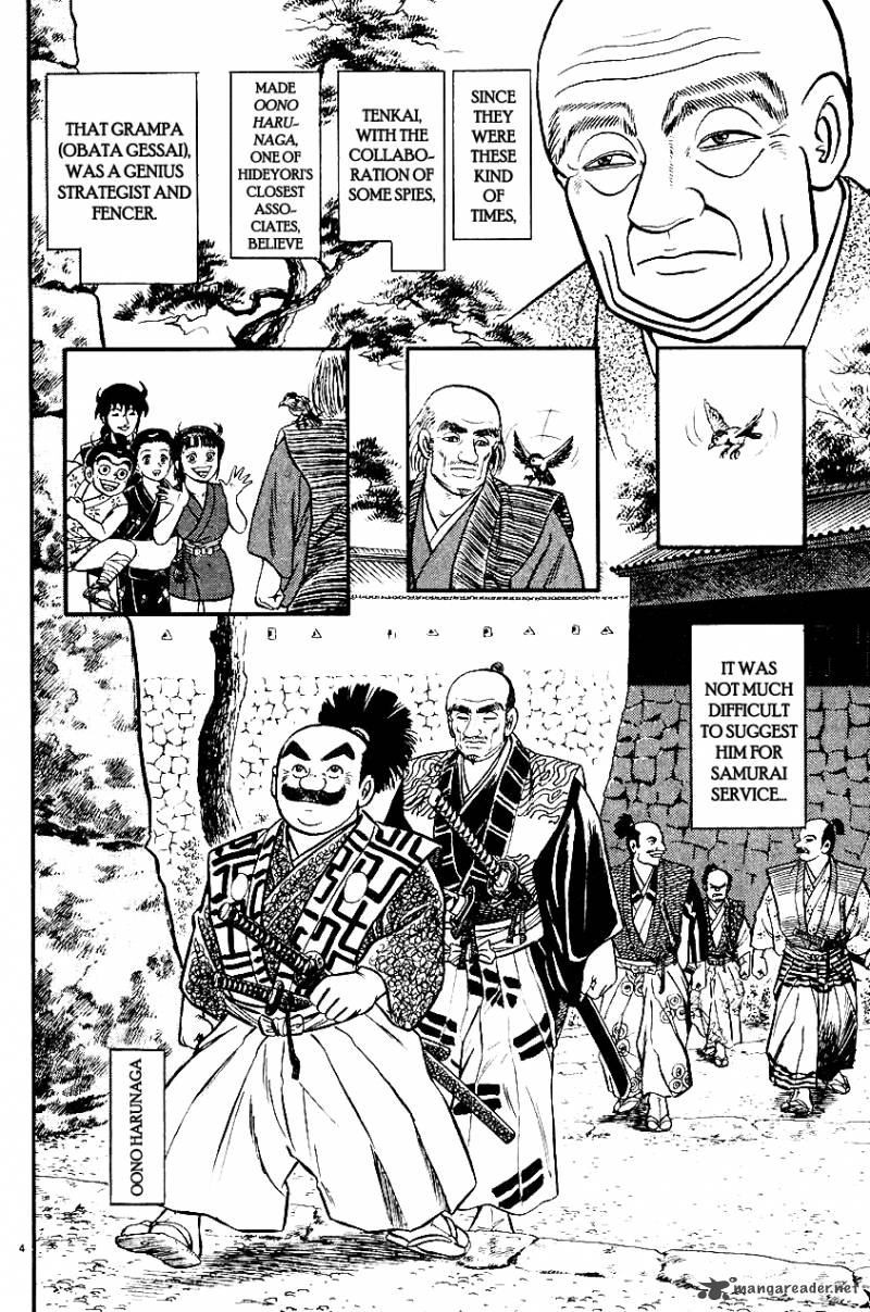 Azumi Chapter 27 Page 8