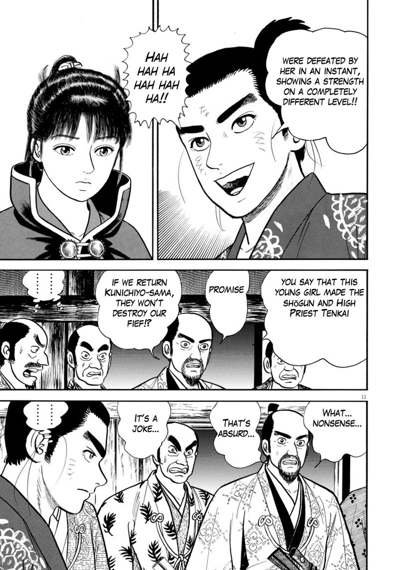 Azumi Chapter 270 Page 14