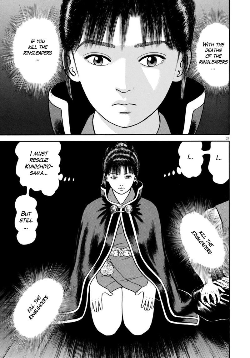 Azumi Chapter 270 Page 30