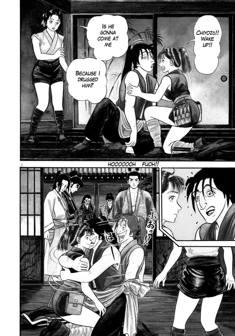 Azumi Chapter 270 Page 5