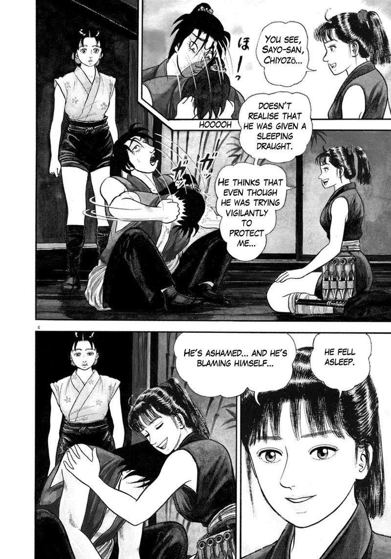 Azumi Chapter 270 Page 7