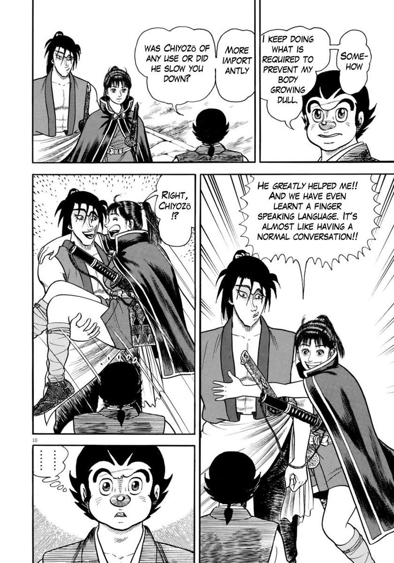 Azumi Chapter 271 Page 10