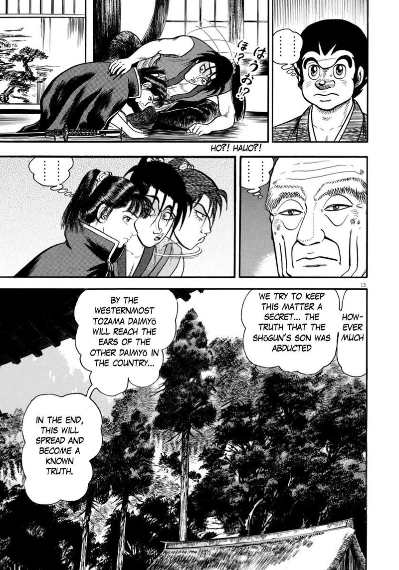 Azumi Chapter 271 Page 13