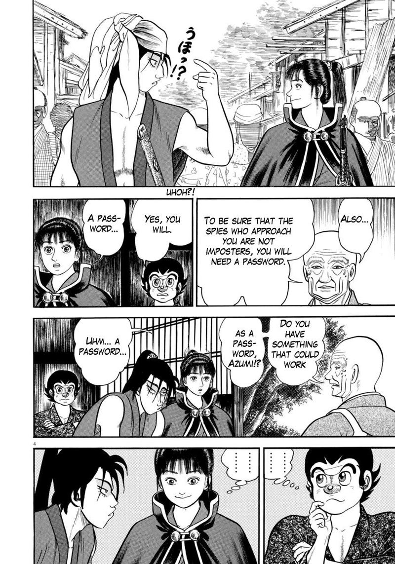 Azumi Chapter 271 Page 4