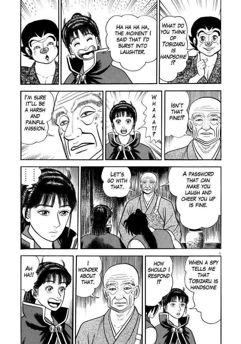 Azumi Chapter 271 Page 5