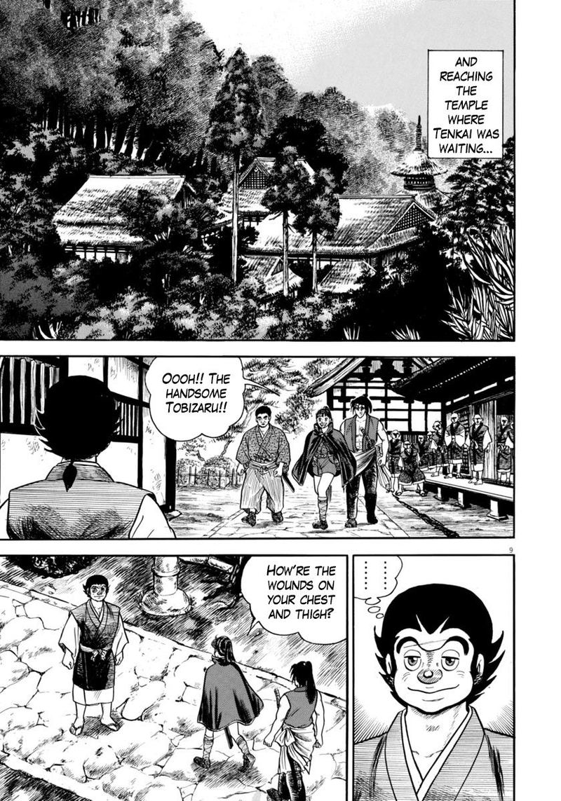 Azumi Chapter 271 Page 9