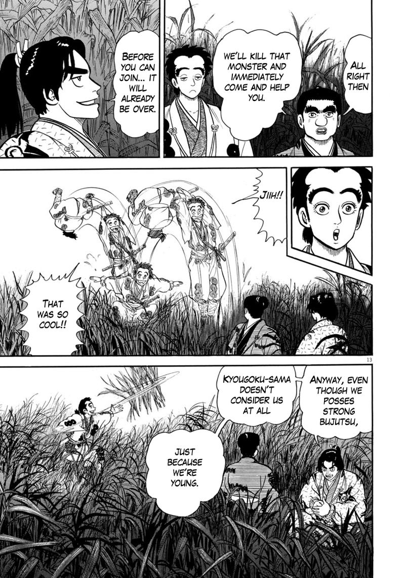 Azumi Chapter 272 Page 12