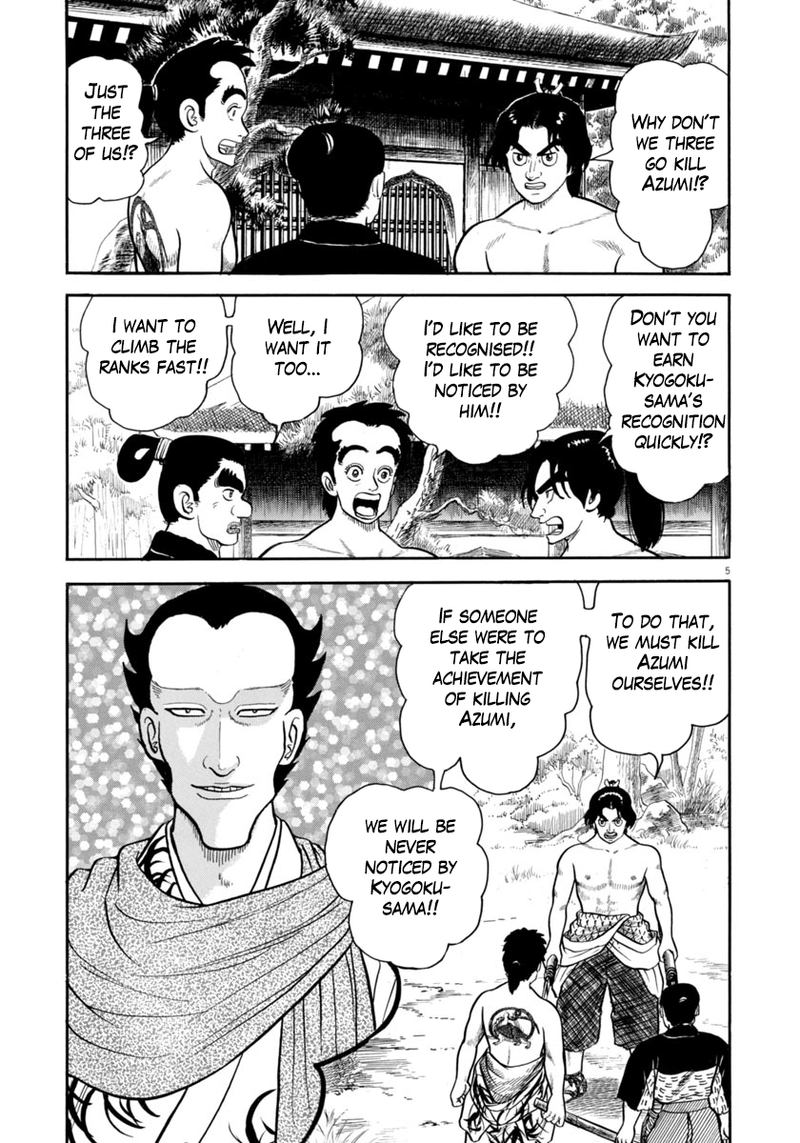 Azumi Chapter 272 Page 5