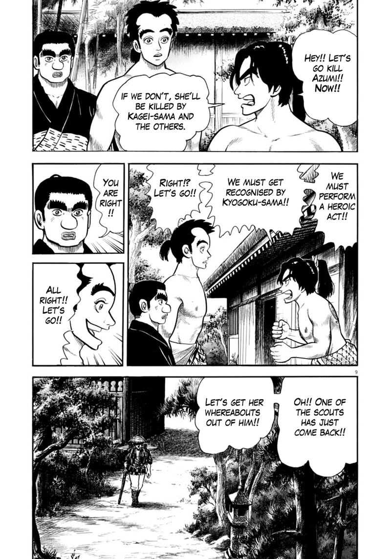 Azumi Chapter 272 Page 8