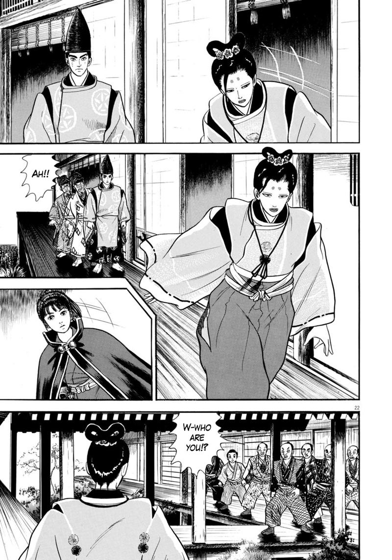 Azumi Chapter 273 Page 23