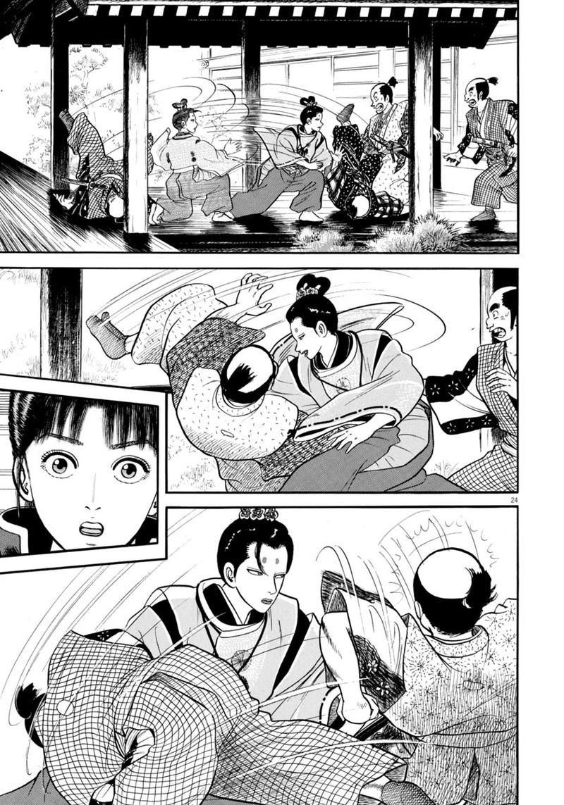 Azumi Chapter 273 Page 25