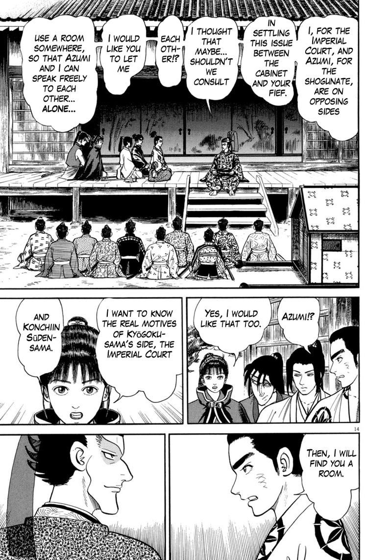 Azumi Chapter 274 Page 15