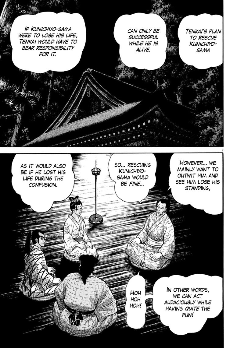 Azumi Chapter 274 Page 3
