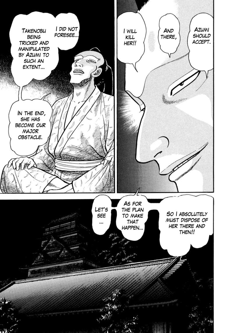 Azumi Chapter 274 Page 5