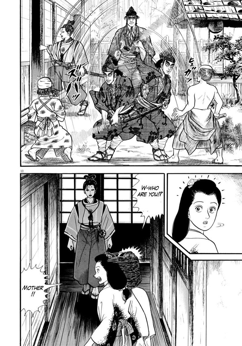Azumi Chapter 276 Page 10
