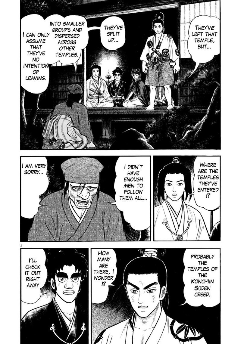Azumi Chapter 276 Page 2
