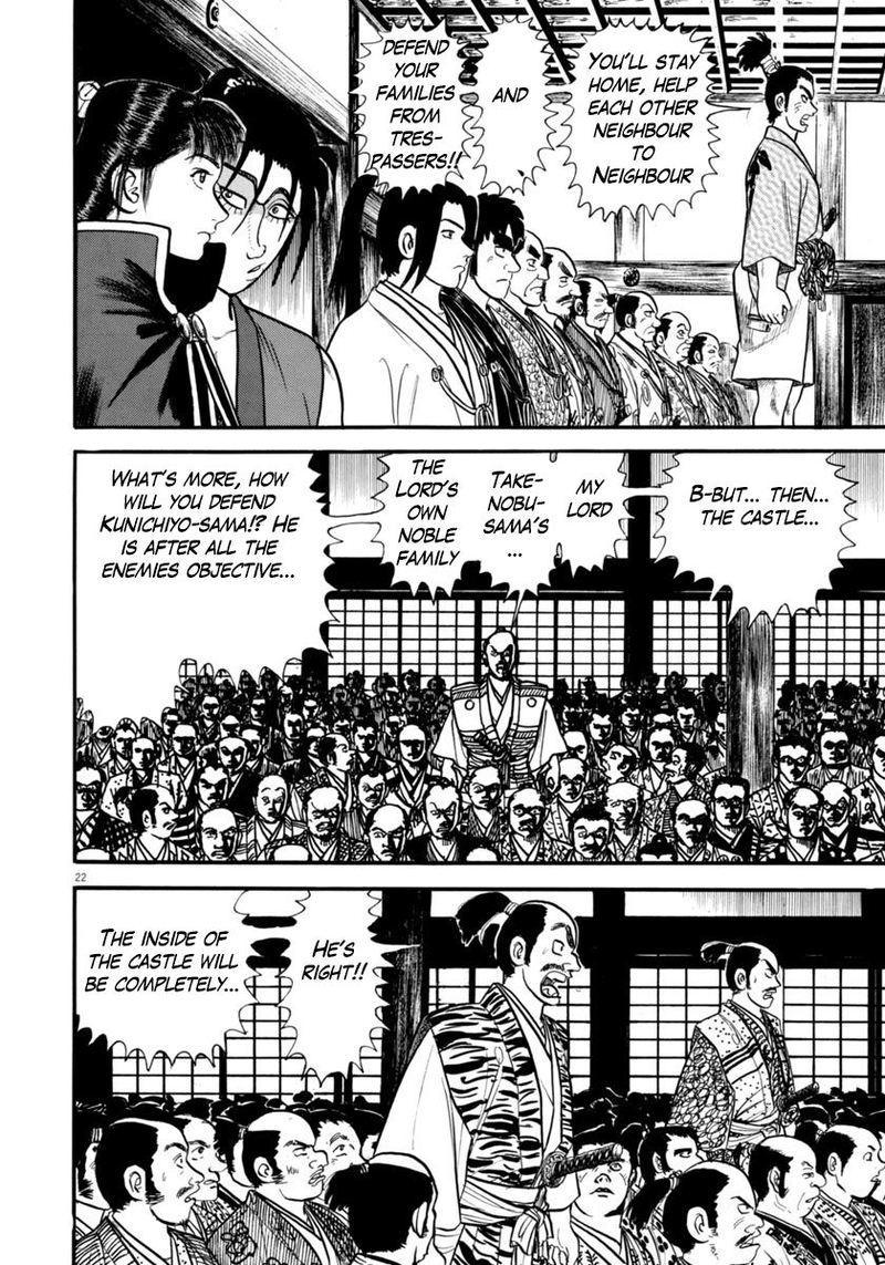 Azumi Chapter 276 Page 22