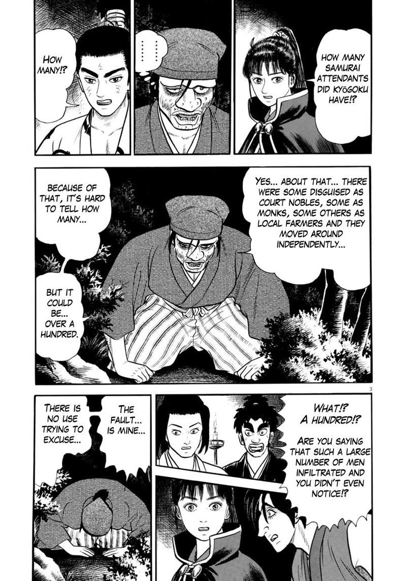 Azumi Chapter 276 Page 3
